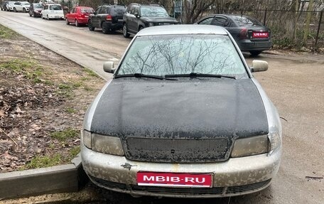 Audi A4, 1996 год, 230 000 рублей, 1 фотография