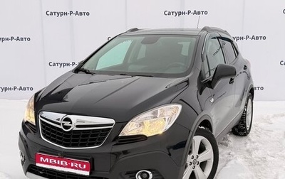 Opel Mokka I, 2014 год, 850 000 рублей, 1 фотография