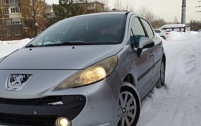 Peugeot 207 I, 2008 год, 450 000 рублей, 1 фотография