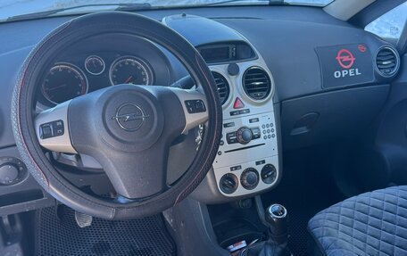 Opel Corsa D, 2007 год, 205 000 рублей, 9 фотография