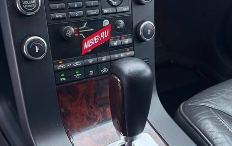 Volvo S80 II рестайлинг 2, 2006 год, 750 000 рублей, 8 фотография