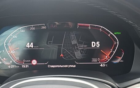 BMW X7, 2019 год, 4 300 000 рублей, 8 фотография