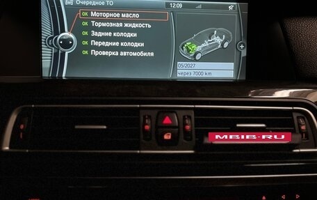 BMW 7 серия, 2011 год, 2 390 000 рублей, 37 фотография