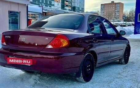 KIA Spectra II (LD), 2006 год, 319 000 рублей, 6 фотография