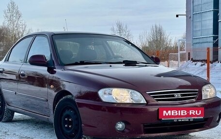 KIA Spectra II (LD), 2006 год, 319 000 рублей, 2 фотография