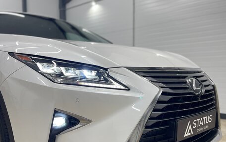 Lexus RX IV рестайлинг, 2016 год, 3 980 000 рублей, 5 фотография