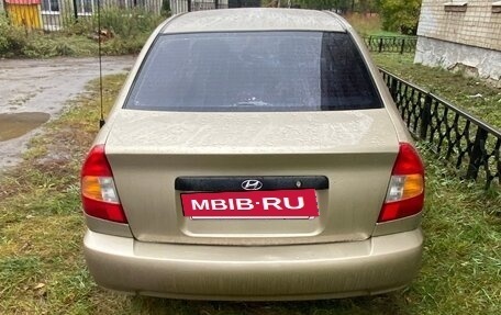 Hyundai Accent II, 2005 год, 350 000 рублей, 4 фотография