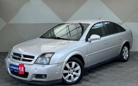 Opel Vectra C рестайлинг, 2005 год, 270 000 рублей, 3 фотография