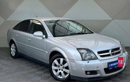 Opel Vectra C рестайлинг, 2005 год, 270 000 рублей, 2 фотография
