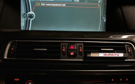 BMW 7 серия, 2011 год, 2 390 000 рублей, 36 фотография