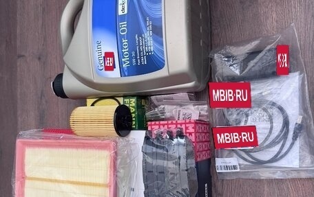 Opel Corsa D, 2008 год, 160 000 рублей, 11 фотография