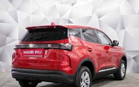 Chery Tiggo 4 I рестайлинг, 2025 год, 2 039 000 рублей, 2 фотография