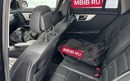 Mercedes-Benz GLK-Класс, 2008 год, 1 350 000 рублей, 18 фотография