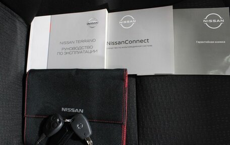 Nissan Terrano III, 2022 год, 1 725 000 рублей, 16 фотография