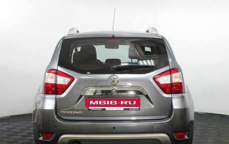 Nissan Terrano III, 2022 год, 1 725 000 рублей, 5 фотография