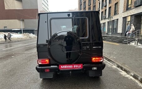 Mercedes-Benz G-Класс W463 рестайлинг _ii, 2009 год, 9 970 000 рублей, 6 фотография