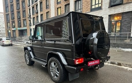 Mercedes-Benz G-Класс W463 рестайлинг _ii, 2009 год, 9 970 000 рублей, 7 фотография