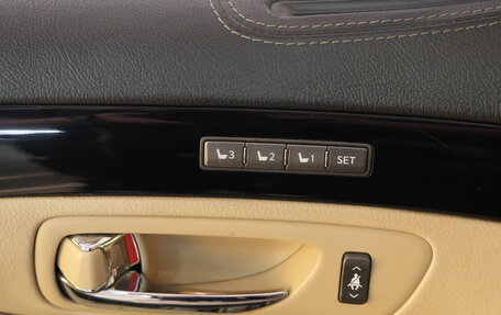 Lexus LS IV, 2006 год, 1 699 000 рублей, 9 фотография