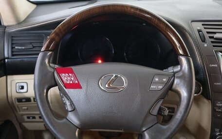 Lexus LS IV, 2006 год, 1 699 000 рублей, 16 фотография