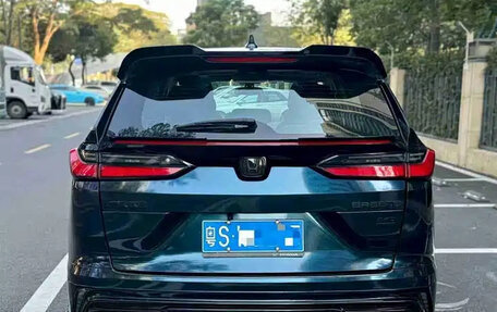 Honda CR-V, 2024 год, 3 250 004 рублей, 3 фотография