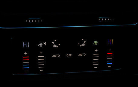 Audi Q8 I, 2019 год, 7 999 000 рублей, 11 фотография