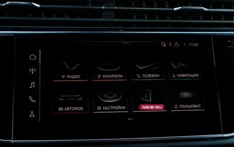 Audi Q8 I, 2019 год, 7 999 000 рублей, 17 фотография