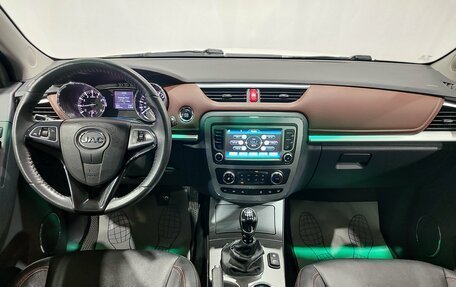 JAC T6, 2022 год, 1 970 000 рублей, 14 фотография