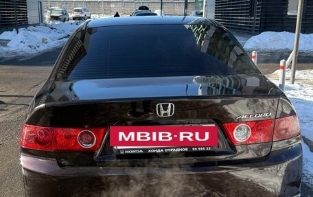Honda Accord VII рестайлинг, 2007 год, 950 000 рублей, 4 фотография