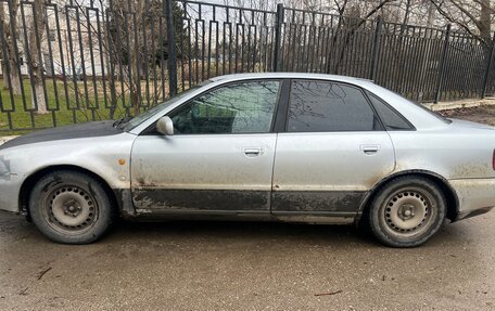 Audi A4, 1996 год, 230 000 рублей, 2 фотография