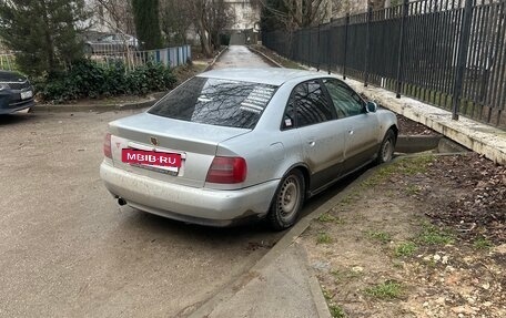 Audi A4, 1996 год, 230 000 рублей, 4 фотография