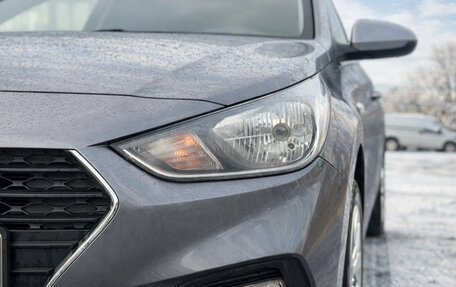 Hyundai Solaris II рестайлинг, 2018 год, 1 079 000 рублей, 8 фотография