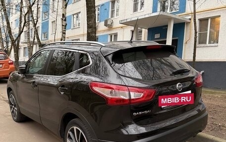 Nissan Qashqai, 2014 год, 1 700 000 рублей, 2 фотография