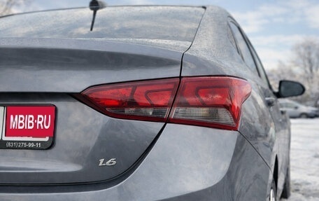 Hyundai Solaris II рестайлинг, 2018 год, 1 079 000 рублей, 9 фотография