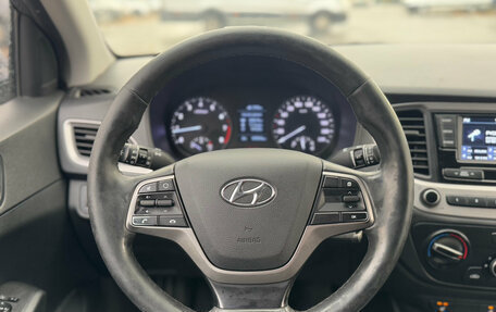 Hyundai Solaris II рестайлинг, 2018 год, 1 079 000 рублей, 16 фотография