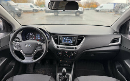 Hyundai Solaris II рестайлинг, 2018 год, 1 079 000 рублей, 14 фотография