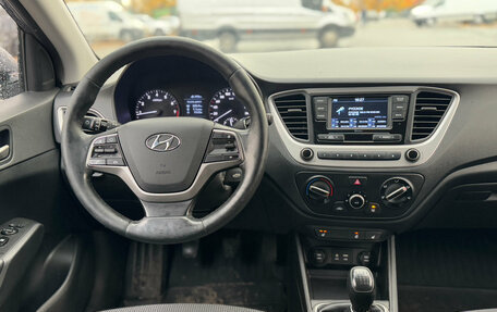 Hyundai Solaris II рестайлинг, 2018 год, 1 079 000 рублей, 15 фотография