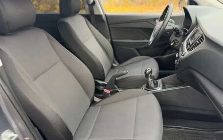 Hyundai Solaris II рестайлинг, 2018 год, 1 079 000 рублей, 11 фотография