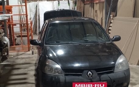 Renault Symbol I, 2007 год, 230 000 рублей, 7 фотография