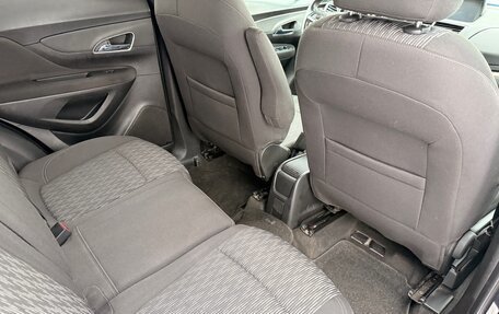 Opel Mokka I, 2014 год, 850 000 рублей, 10 фотография