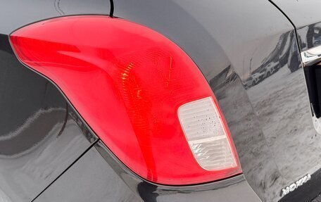 Opel Mokka I, 2014 год, 850 000 рублей, 14 фотография