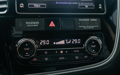 Mitsubishi Outlander III рестайлинг 3, 2018 год, 2 090 000 рублей, 21 фотография