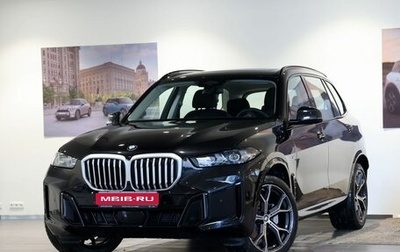 BMW X5, 2025 год, 10 650 000 рублей, 1 фотография