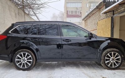 Subaru Outback IV рестайлинг, 2011 год, 2 300 000 рублей, 1 фотография