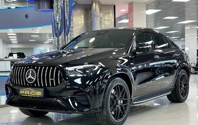 Mercedes-Benz GLE Coupe AMG, 2026 год, 18 000 000 рублей, 1 фотография