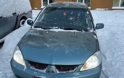 Mitsubishi Lancer IX, 2006 год, 280 000 рублей, 1 фотография