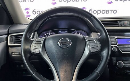 Nissan X-Trail, 2015 год, 1 799 000 рублей, 8 фотография