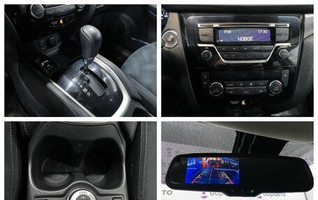 Nissan X-Trail, 2015 год, 1 799 000 рублей, 10 фотография