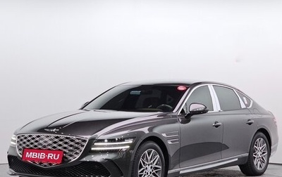 Genesis G80, 2025 год, 11 990 000 рублей, 1 фотография