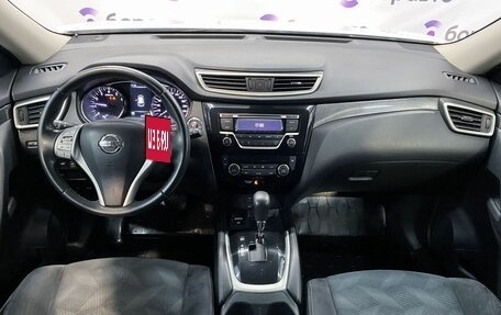 Nissan X-Trail, 2015 год, 1 799 000 рублей, 7 фотография