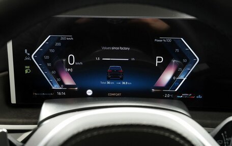 BMW X5, 2025 год, 10 650 000 рублей, 17 фотография